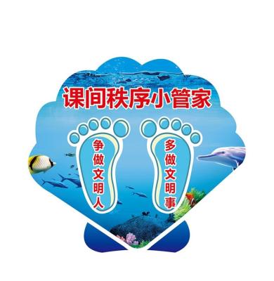 China Waterproof Factory Directly Supply Lamination Sticker Vinyl Customize Stickers Hologram for sale