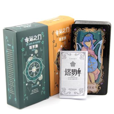 China paper & Cardboard Romance Tarot Cards Read Fate Custom Printed for sale