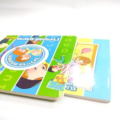 China Recycled Paper Material Custom Arabic Kids Book Children Usborne Kids Board Books Printing for sale