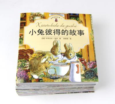 China paper & The Story All Of Peter Rabbit Cardboard Storybook Off-Schedule Coloring Book 20 Children's Picture Book 3-6 Years Bedtime for sale