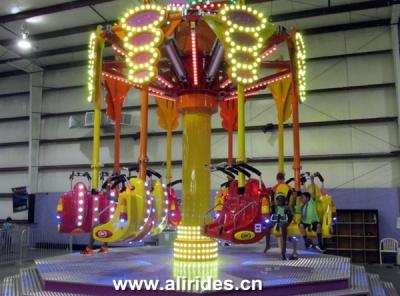 China AIRBORNE SHOT, amusement park rides for sale for sale