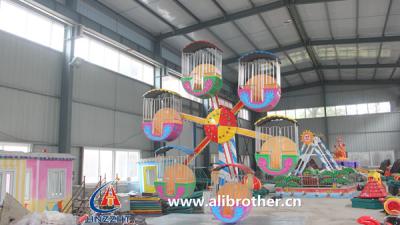 China mini ferris wheel ride for sale for sale