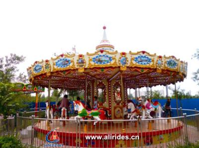 China amusement park rides carousel ride for sale for sale