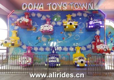 China Happy Sky Family Fun thrilling Ride for sale