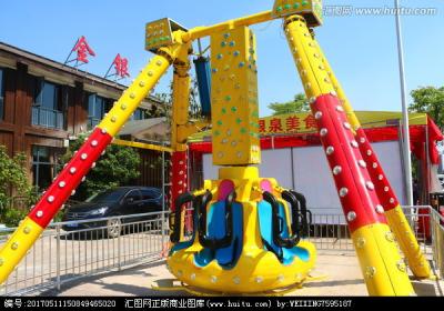 China amusement rides mini pendulum for sale for sale