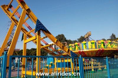 China Amusement theme park attractions mega disco flying UFO rides amusement rides for family for sale