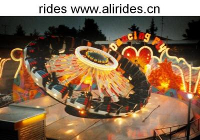 China ALI BROTHERS Fair Ride Amusement Attraction Adult Games Hully Gully Rides for sale