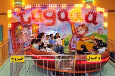 China amusement indoor park kiddie ride for sale for sale