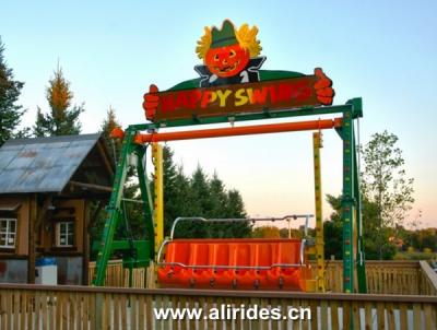 China Happy Swing| Family Rides for Amusement Parks| Family Ride for sale