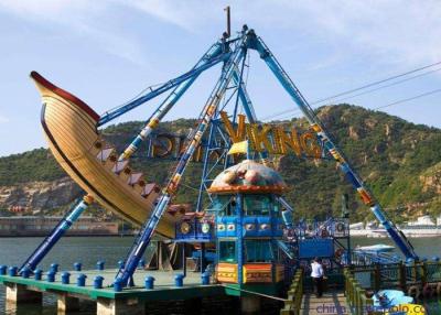 China Pirate Ship Amusement Equipment for sale