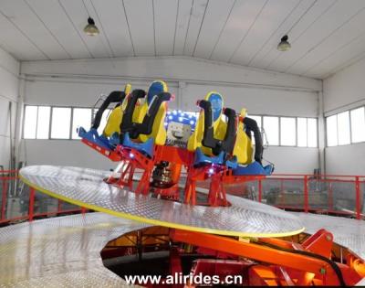 China happy twist family rides China Amusement Park RIdes Thrill Rides For Sale for sale