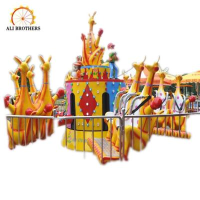 China outdoor amusement 8 arms kangaroo jump kangroo jumping park equipment for sale for sale