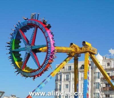 China Thrilling Rides Large Pendulum with 30 Seats for sale