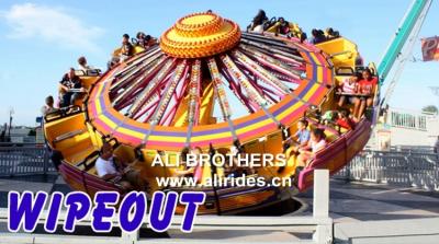 China Wipeout Carnival Ride Automatic Up Down Turn Around!! Theme Park Hully Gully Rides For Sale for sale