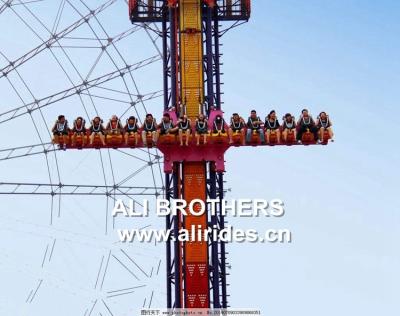 China Thrill amusement park rides equipment Sky drop for sale