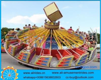 China outdoor amusement rides hully gully for sale