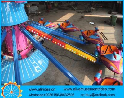 China amusement park rides self control plane, flying plane ride for sale