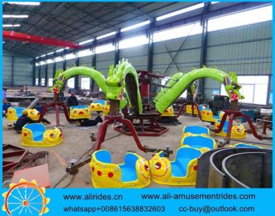 China outdoor amusement big octopus ride for sale for sale