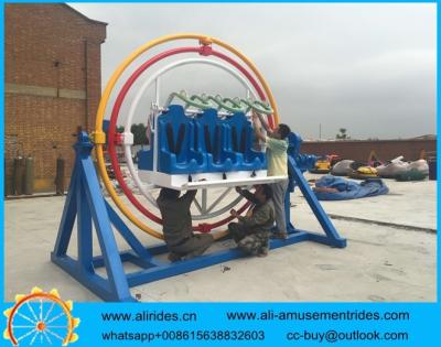 China carnival mobile human gyroscope for sale amusement outdoor park equipment for sale for sale