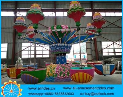 China Factory price carnival games amusement ride samba balloon ride for sale for sale