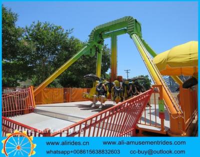 China amusement swing pendulum ride outdoor park rides for sale kiddie rides for sale