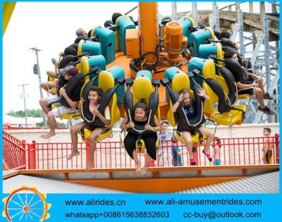 China amusement swing pendulum ride outdoor park rides for sale kiddie rides for sale