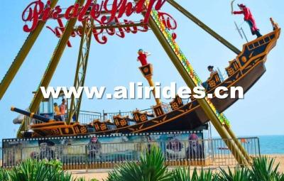 China fairground amusement rides 24 seats pirate ship for sale|amusement rides pirate ship |pirate ship for sale