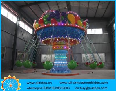 China Kiddie rides children carnival games Mini flying chair for sale Flying Swing Tower for Kids for sale