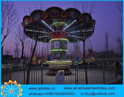 China cheap attraction kids flying chair amusement park rides for sale for sale