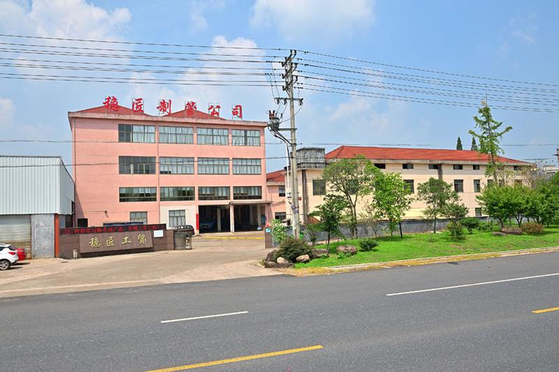 Verified China supplier - Zhejiang Stable Master Industry And Trading Co., Ltd.