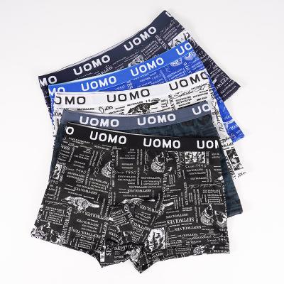 China Solid Sale Mens Custom Boxer Antibacterial Briefs Mens Underwear 100% Polyester for sale