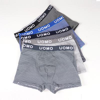 China Factory Customized Selling High Quality Antibacterial Brand Men Boxers Briefs Modal Panties for sale