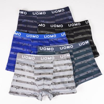 China Antibacterial Custom Boxer Brief Mens Underwear Popular Soft Boxers Briefs Men for sale