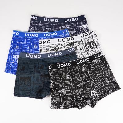 China High Quality Mens Solid Custom Boxer Antibacterial Briefs Mens Underwear 100% Polyester for sale