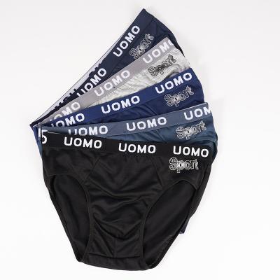 China Antibacterial Wholesale Selling 100% Polyester Single Men High Quality Sexy Cotton Briefs Boxers and Soft for sale