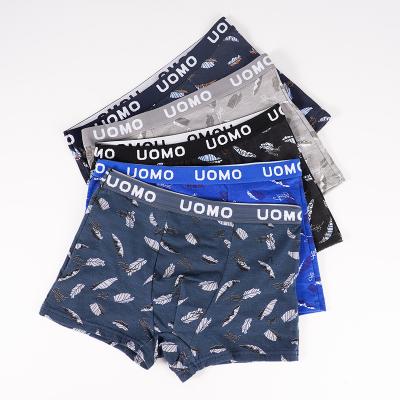 China Wholesale Customization Antibacterial Printing Sexy Men's Boxers Cotton for sale