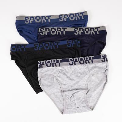 China High Quality Simple Soft Men's Sexy Boxers Cotton Briefs Customized Wholesale Antibacterial for sale