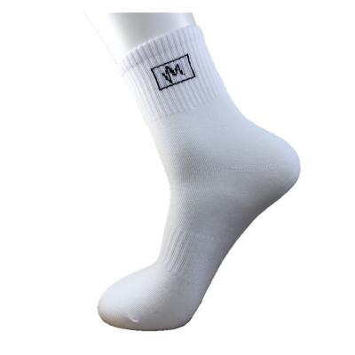 China Wholesale high quality unisex individually wrapped QUICK DRY compression sports socks for sale