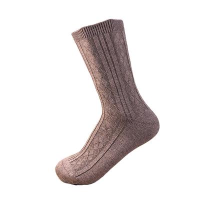 China Cashmere QUICK DRY special widely used cute sports design running sock for sale