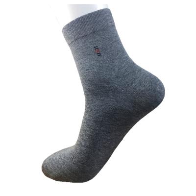 China Solid Color China Crew Business Comfy QUICK DRY Classic Socks Dress 100 Cotton Men Socks for sale