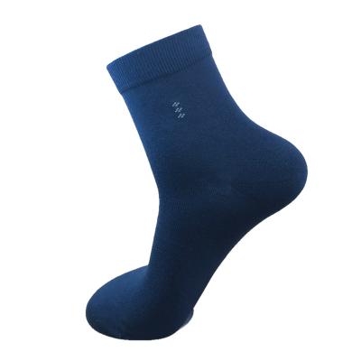 China Wholesale Price Black Business Cotton Crew Dress QUICK DRY 100% Men Dress Socks 2022 for sale