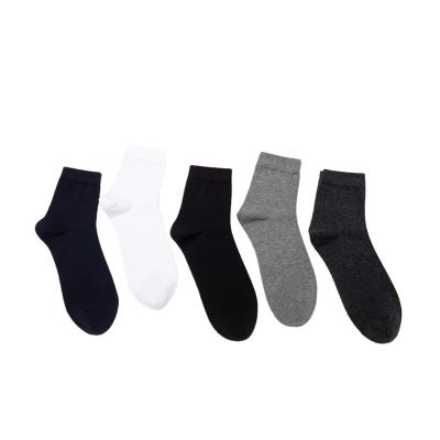 China QUICK DRY Cool Black White Socks Design Breathable Cotton Business Men Work Socks for sale