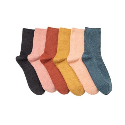 China Fashion Lady Cotton Socks Women Kawaii Soft Colorful QUICK DRY Funny Socks For Girl for sale