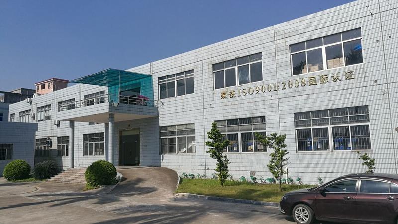 Verified China supplier - Dongguan Ruizongshen Hardware Products Co., Ltd.