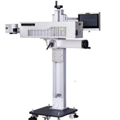 China 10.6um 10.2um 9.3um Laser Marking Systems CO2 Flying Laser Marking Machine for sale