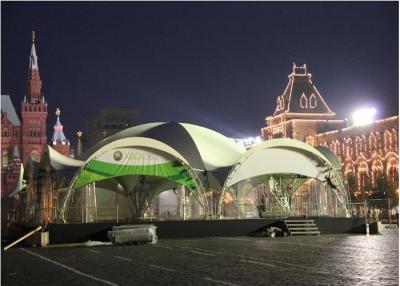 China Beautiful Stretch Arch Tents Tension Membrane Structures For Exhibiton for sale