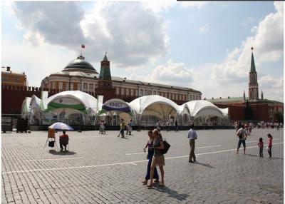 China Tensile Membrane Outdoor Shade Canopy , Playground Shade Structures for sale