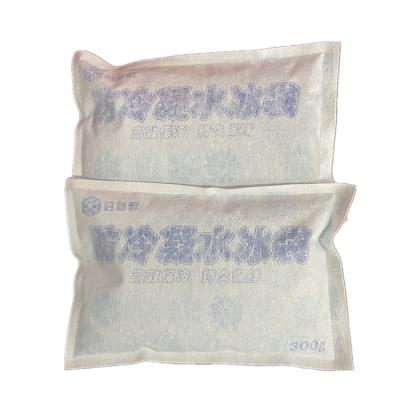 China Factory direct sale waterproof ice bag nonwoven waterproof cooling ice pack for sale