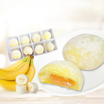 China Natural Banana Mochi Japanese Style Mochi Daifuku Rice Cake Grain Snack for sale