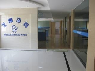 Verified China supplier - Ningbo Goya Sanitary Ware Co., Ltd.